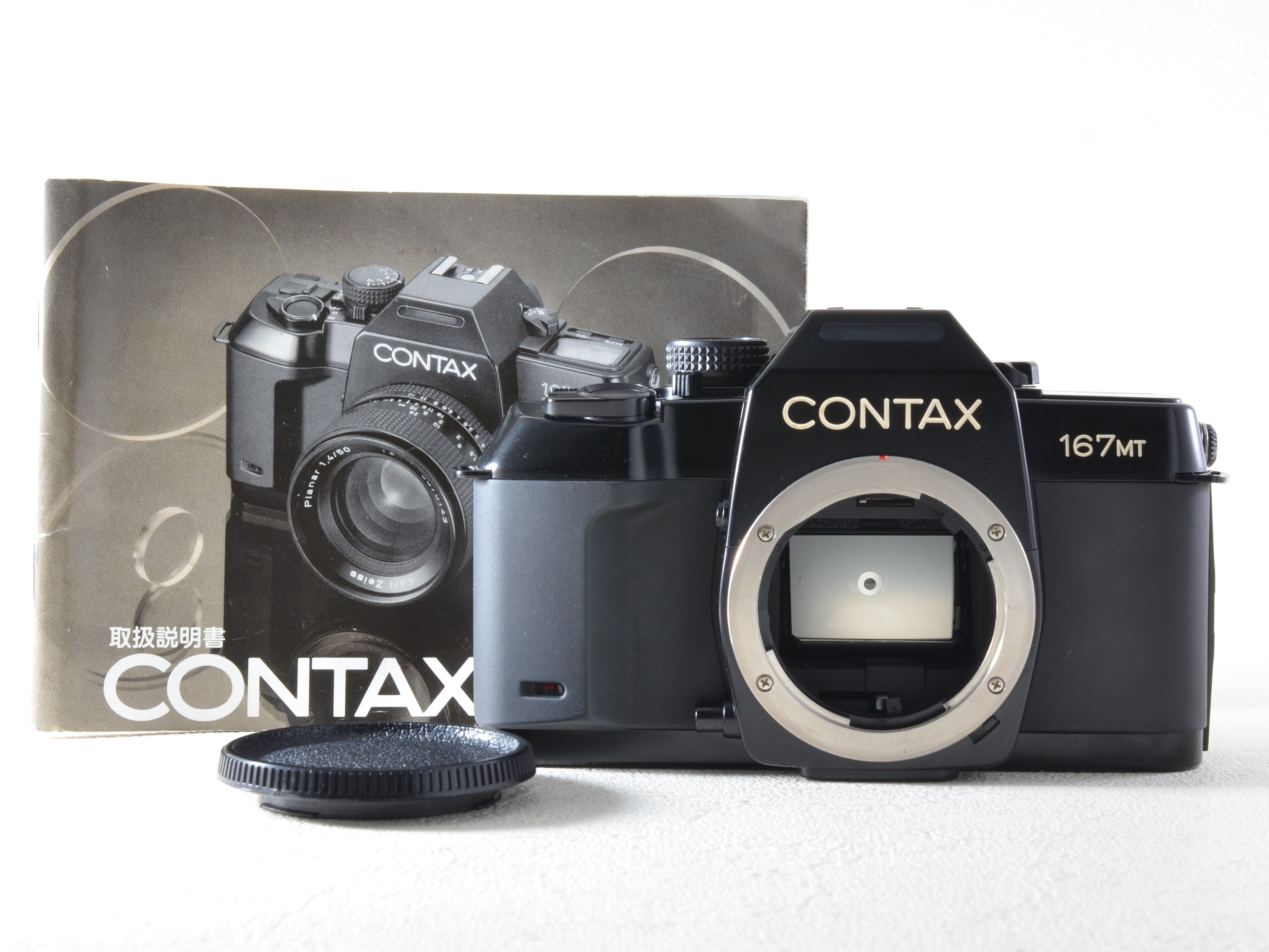 Ariaに匹敵する性能】CONTAX 167MT ボディ コンタックス（51978 