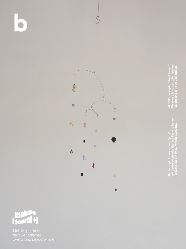 Hanging mobiles [ jewel +]