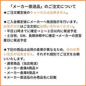 ラリック 100ポイント ボルドーグラス【メーカー直送品A】