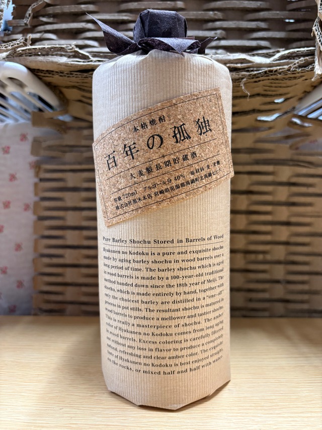 百年の孤独　麦焼酎　720ml