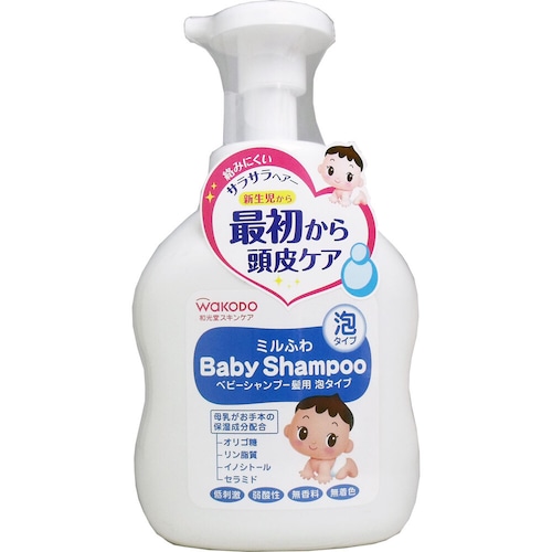 ミルふわ ベビーシャンプー 髪用 泡タイプ 450mL