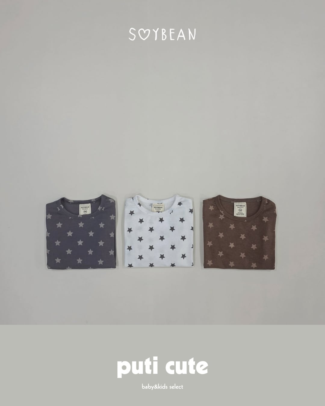80-120 ꒰ 予約 ꒱ Star slim T / soybean ⸝⋆