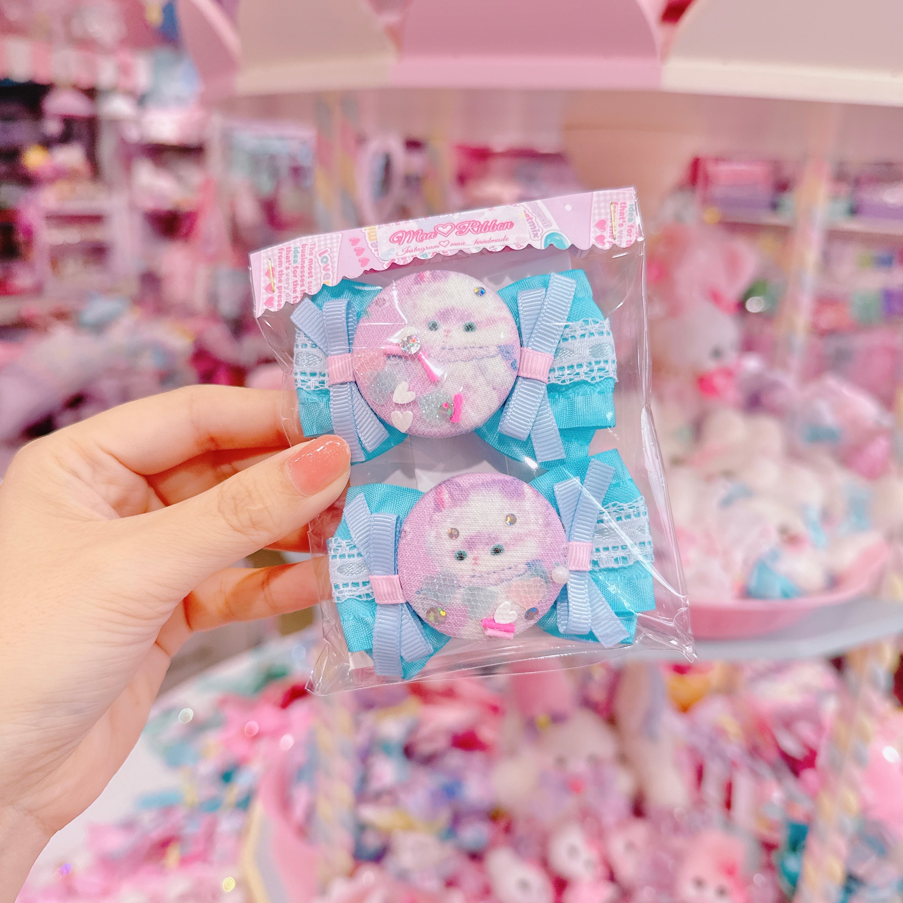 【R14】51-26くるみキャンディリボンツインへクリップ