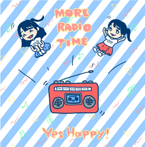 Yes Happy!イベントCD「しおかぜの約束 / MORE RADIO TIME」