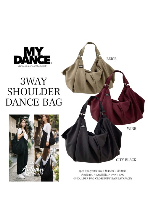 10月15日まで¥5933-割引　3WAY SHOULDER DANCE  BAG