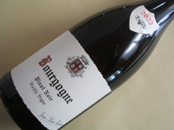 ブルゴーニュ 赤 ヴィエーユ・ヴィーニュ 2023年 ジャン・マリー・フーリエ