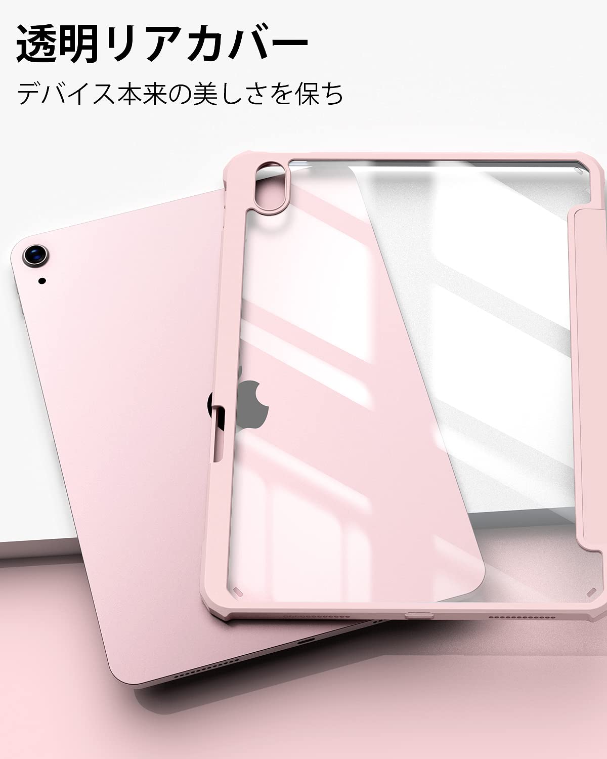 KenKe iPad Air 11インチ ケース (M3/M2、2025/2024) iPad Air 第5/4