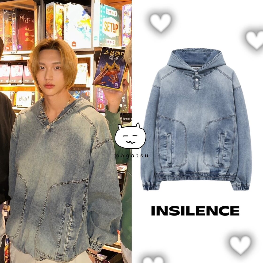 ☆RIIZE ウォンビン 着用！！【INSILENCE】Brushed Denim Pullover 