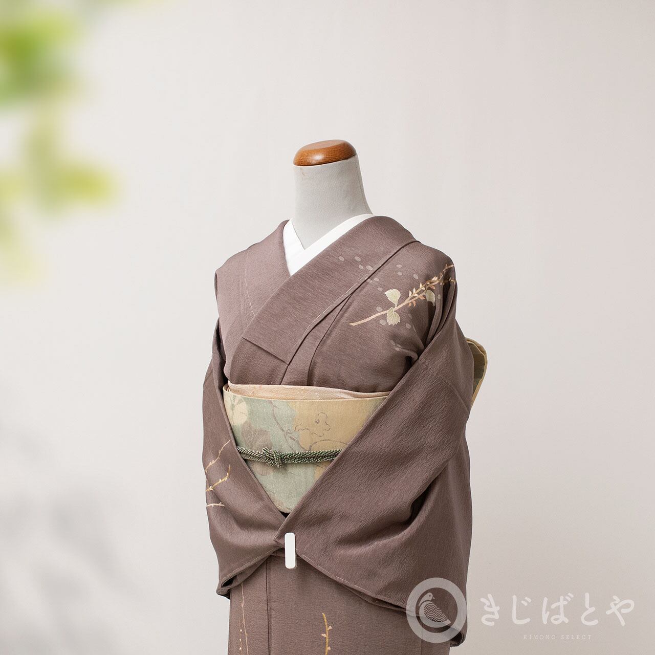 のんちゃん様専用】オッペン3点 【公式通販】