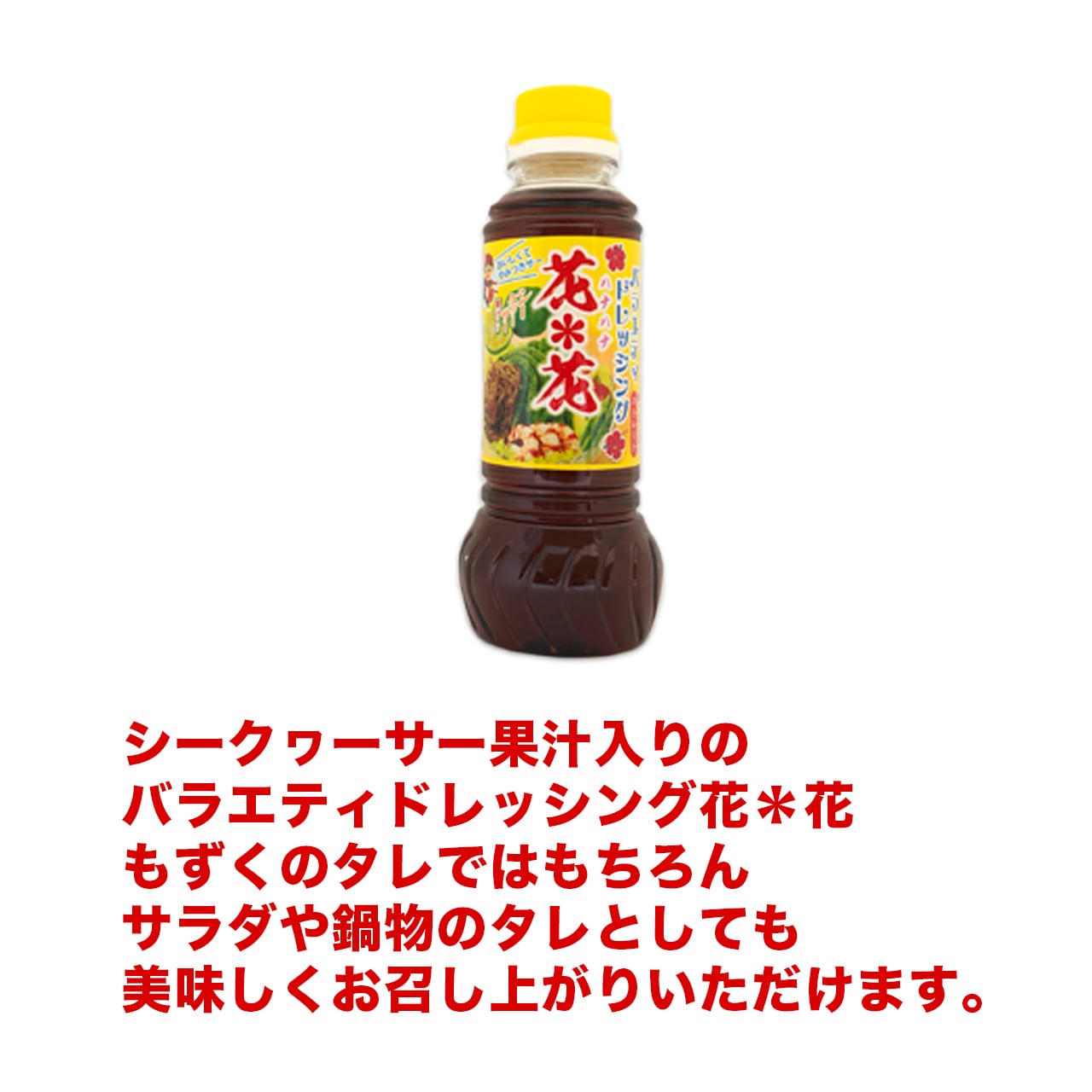 生もずく | なんじぃ商店（沖縄県南城市）