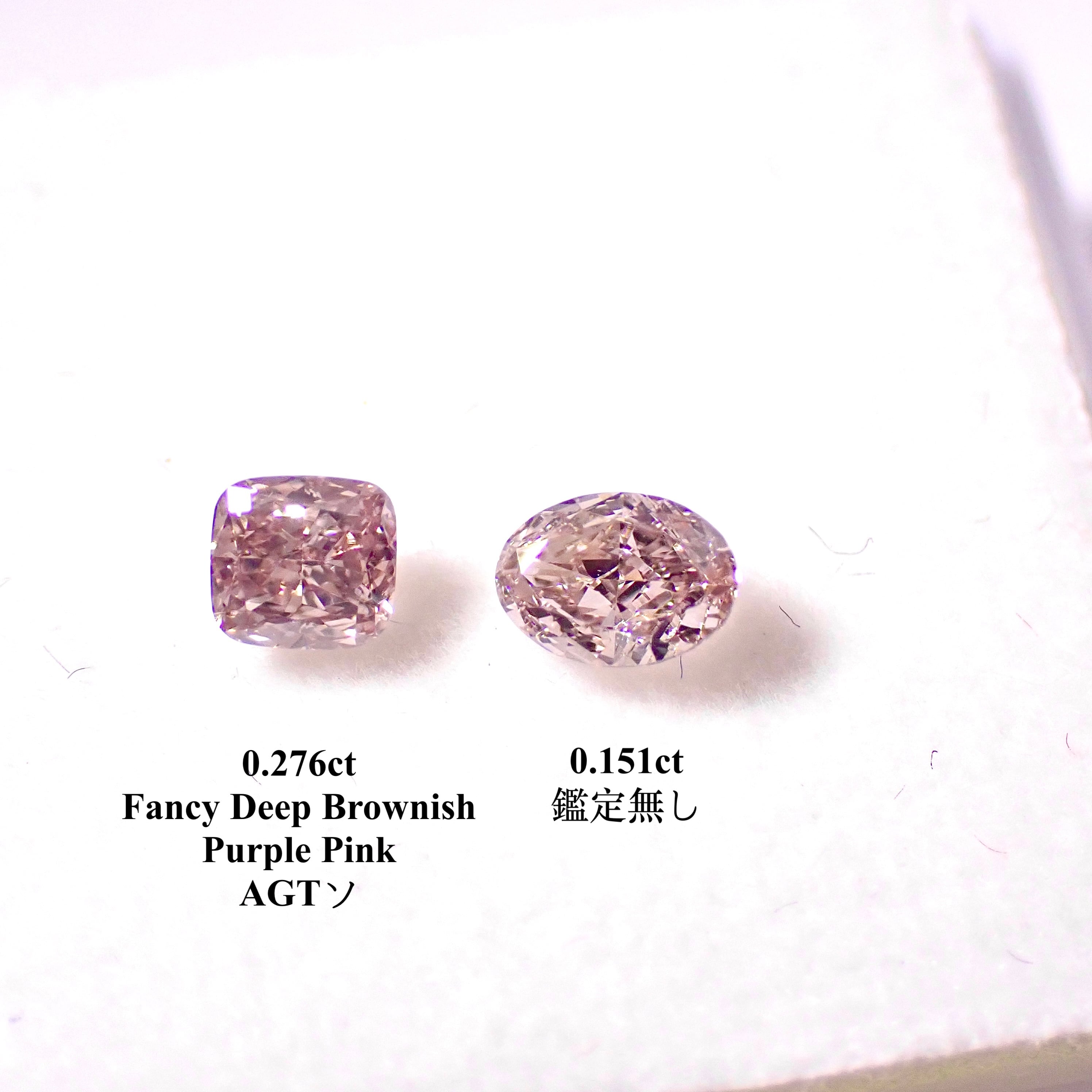 【売切れ御免】 0.036 ファンシー パープル ピンク ダイヤ ルース AGTジュエリー