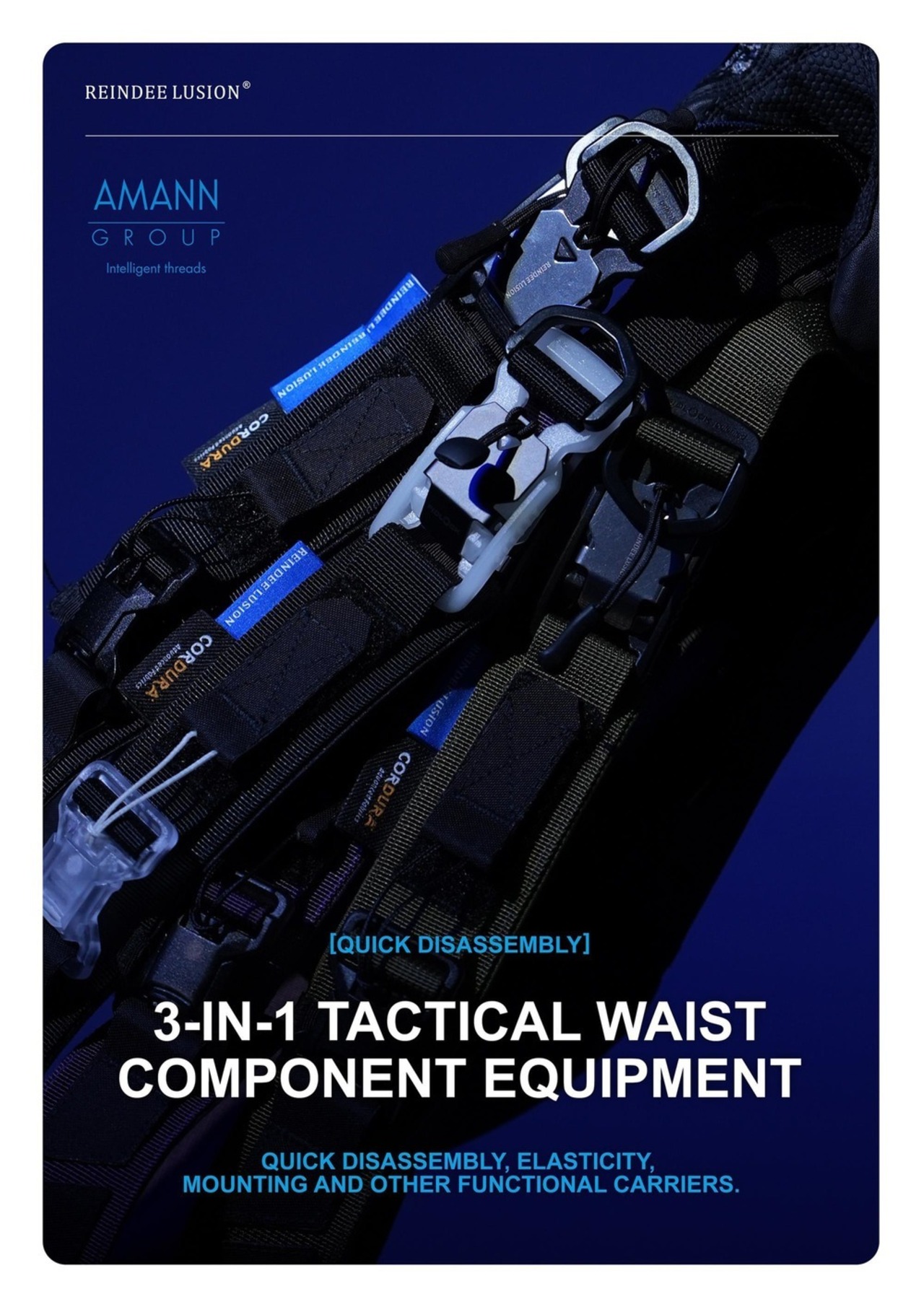 REINDEE LUSION 24AW 3in1 クイックリリースタクティカルベルト