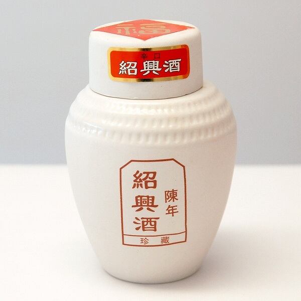 陳年・紹興酒・珍蔵・No.170717-49・梱包サイズ60 | リサイクル
