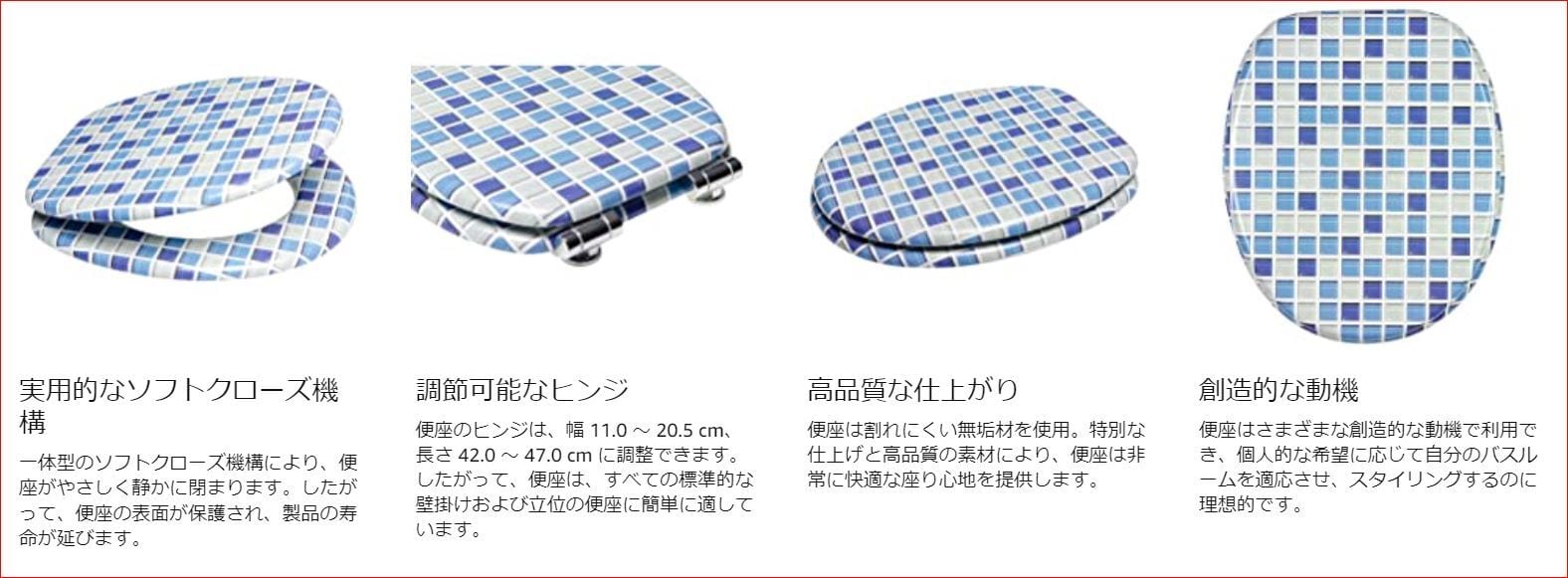 送料込・まとめ買い 英国直輸入!高級木製便座 真鍮製取付金具付