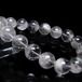 ファーデンクォーツ 水晶 ブレスレット 11mm 一点物 メール便送料無料 [M便 1/10] 111-22539