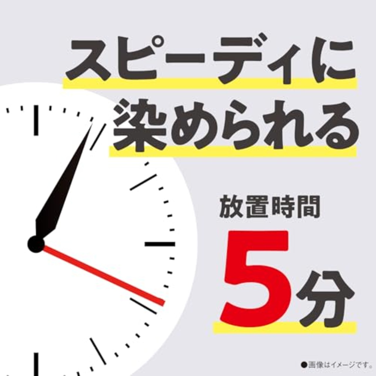 サロンドプロ 白髪染め ワンプッシュ メンズカラー 6 ダークブラウン [医薬部外品]