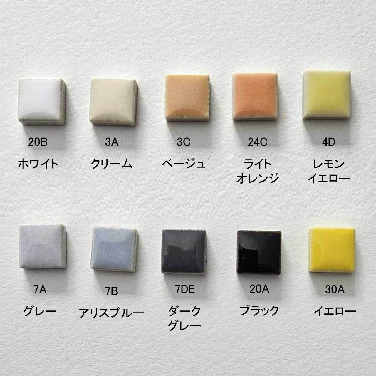 モザイクタイル【10mm角】選べる単色カラー バラ石 100g(約100個入)白