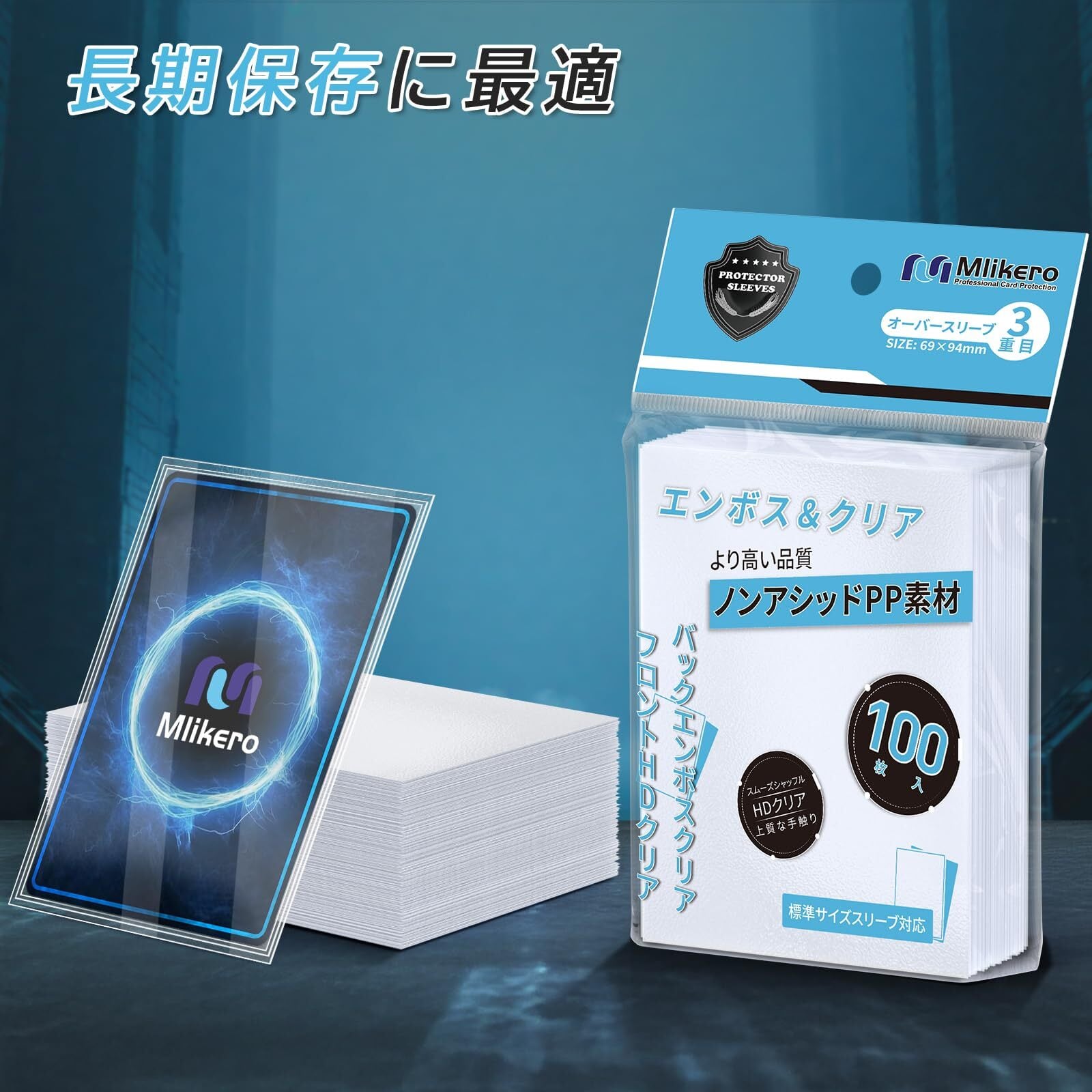 Aooo 初回盤 スリーブ仕様 Aooo 初回盤 スリーブ仕様 Aooo Aooo 初回仕様 スリーブケース