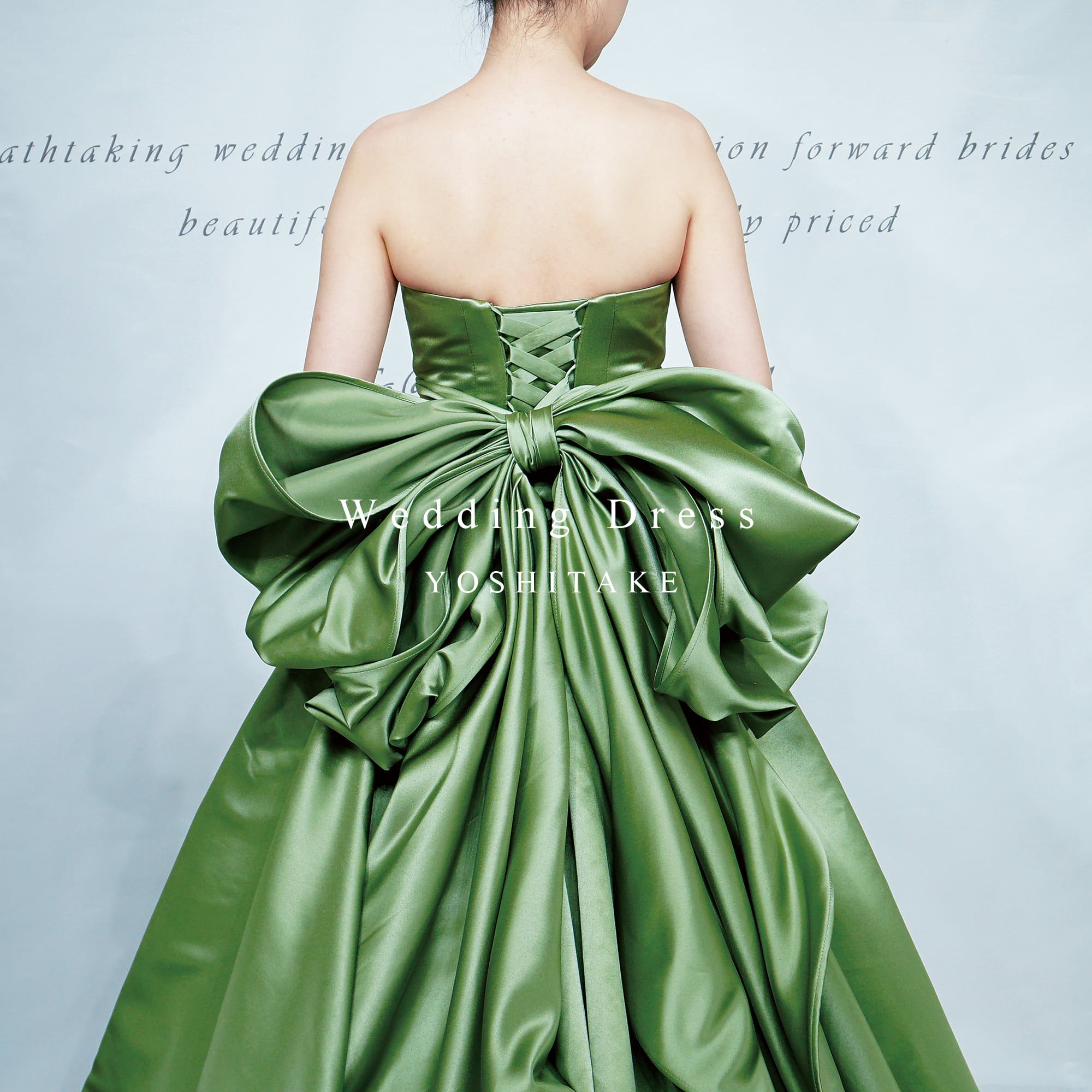 オーダー制作】ウエディングドレス(無料パニエ) ウエディングドレス