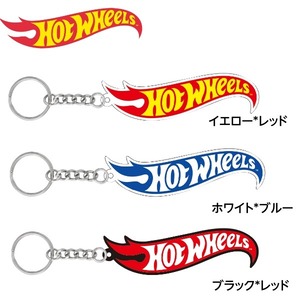 【HOT WHEELS】ホットウィール ラバー キーチェーン