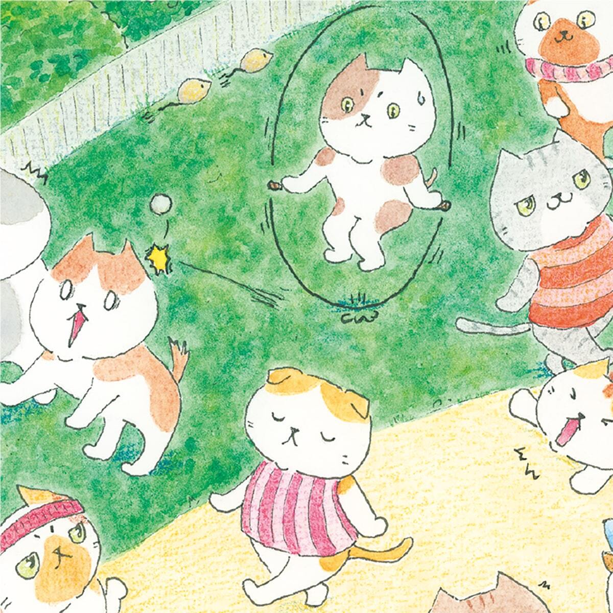 ポストカード 公園のねこたち / グッズ 部屋 水彩 イラスト 猫 絵本風