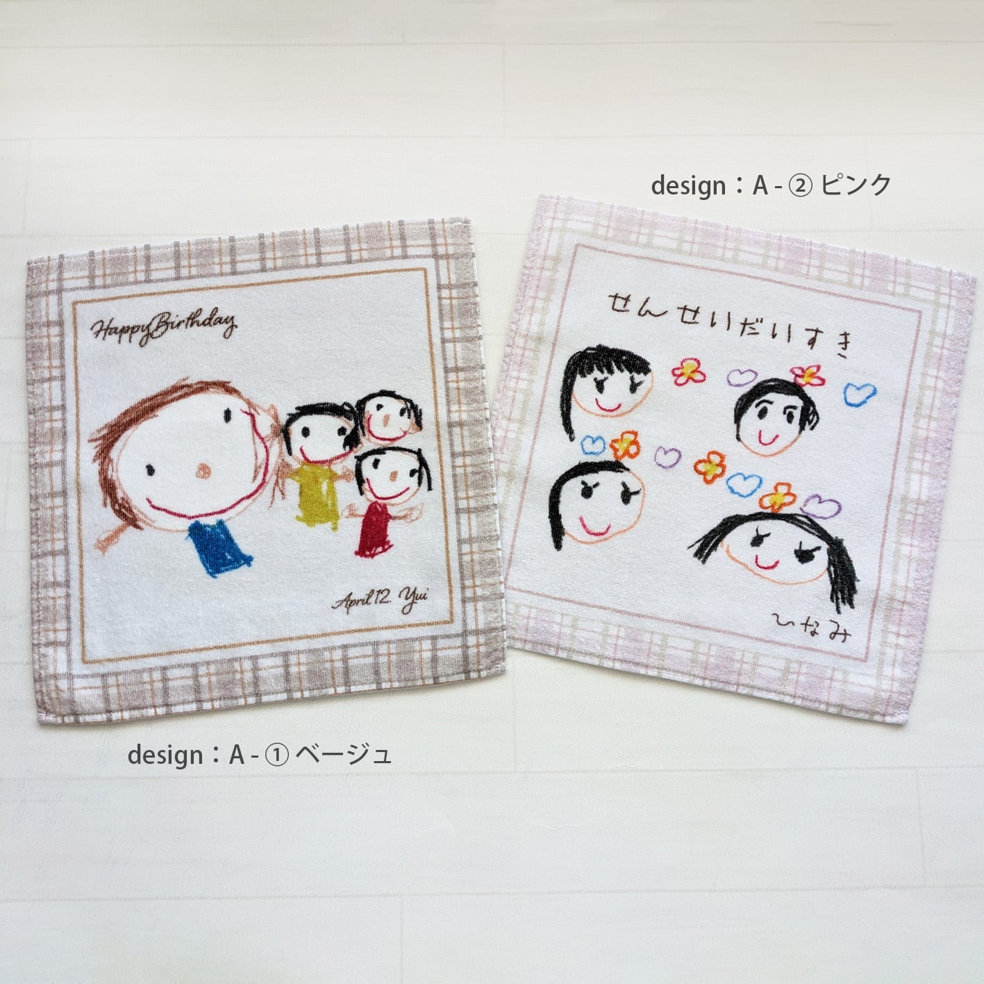 人気 April様専用ページ③ ROUTE66】様専用ページ リクエスト商品の