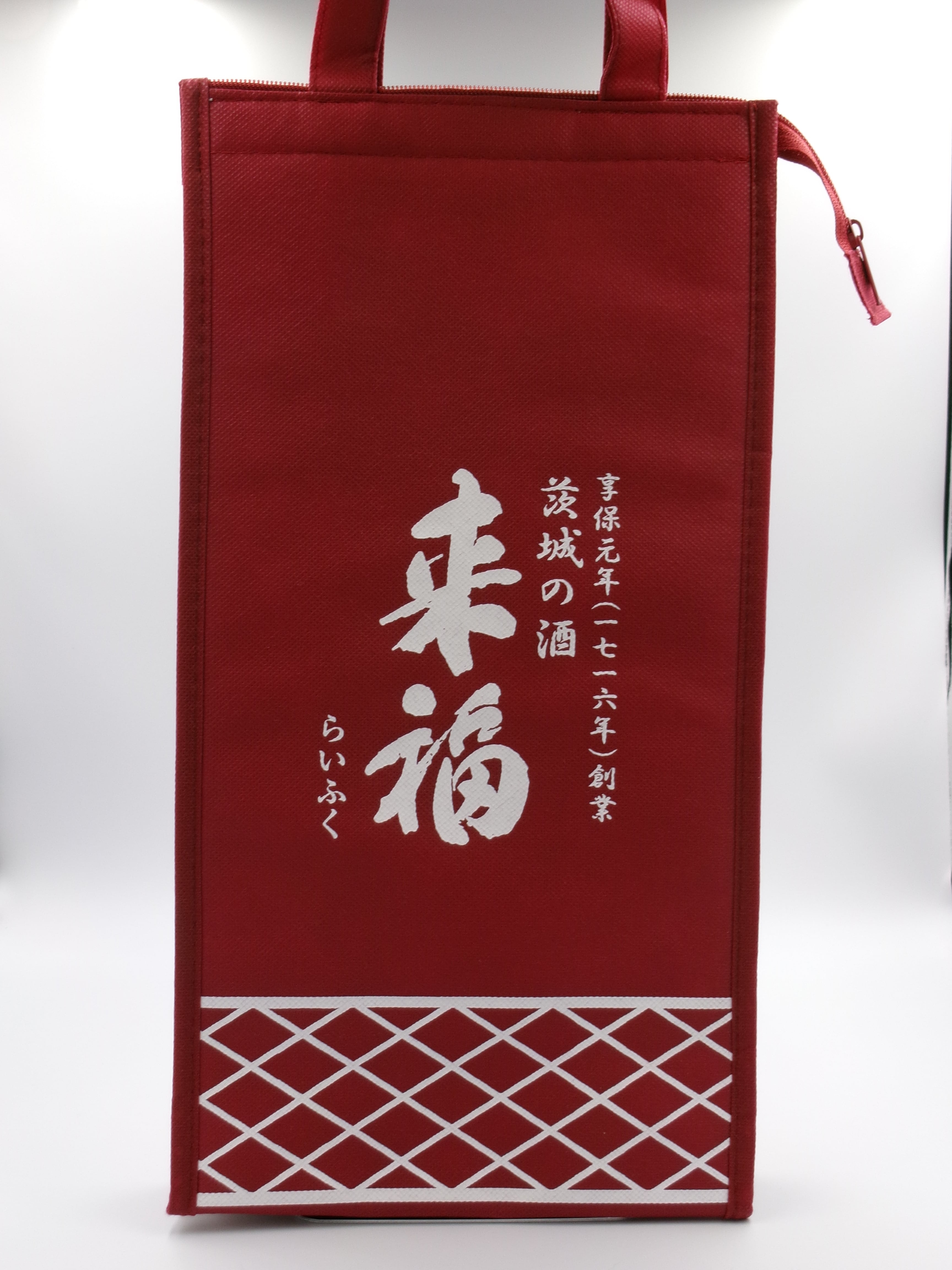 来福 前掛け | raifuku