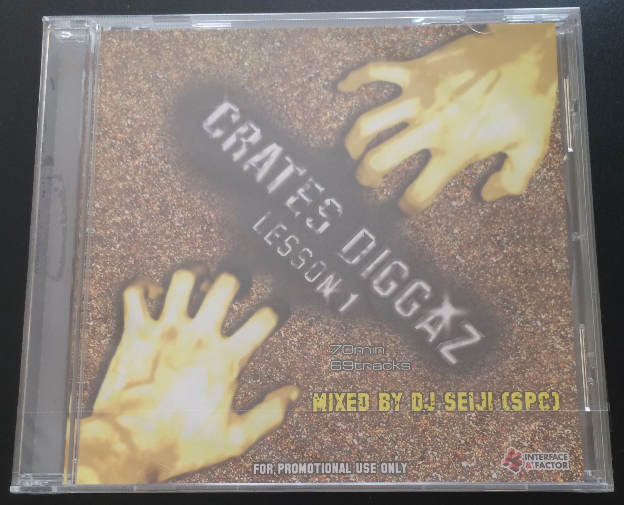 DJ SEIJI (SPC) / 1998 [Mix CD] 年代別Hip Hop Mixシリーズ