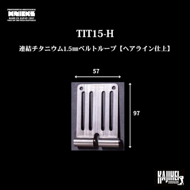 ニックス | かじ兵衛 オンラインショップ