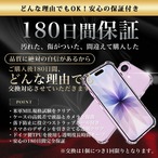 Hy+ iPhone17 対応 米軍MIL規格 クリア TPU ソフト 耐衝撃 透明 黄ばみ防止 ストラップホール付 スマホケース 透明クリア