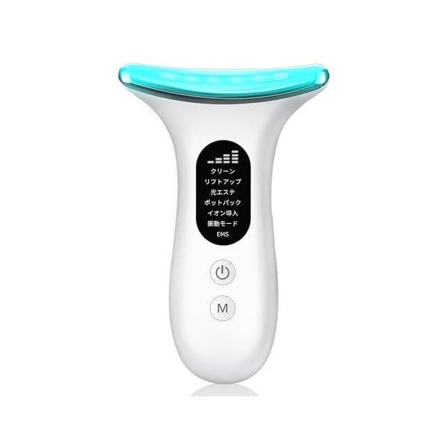 ボディローラー ホワイト 美顔用品 ボディローラー ホワイト 美顔用品 【公式通販】