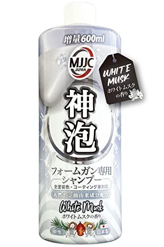 専用商品 MJJC【神泡フレグランス】いちばん泡立つ フォームガン専用 洗車 カー
