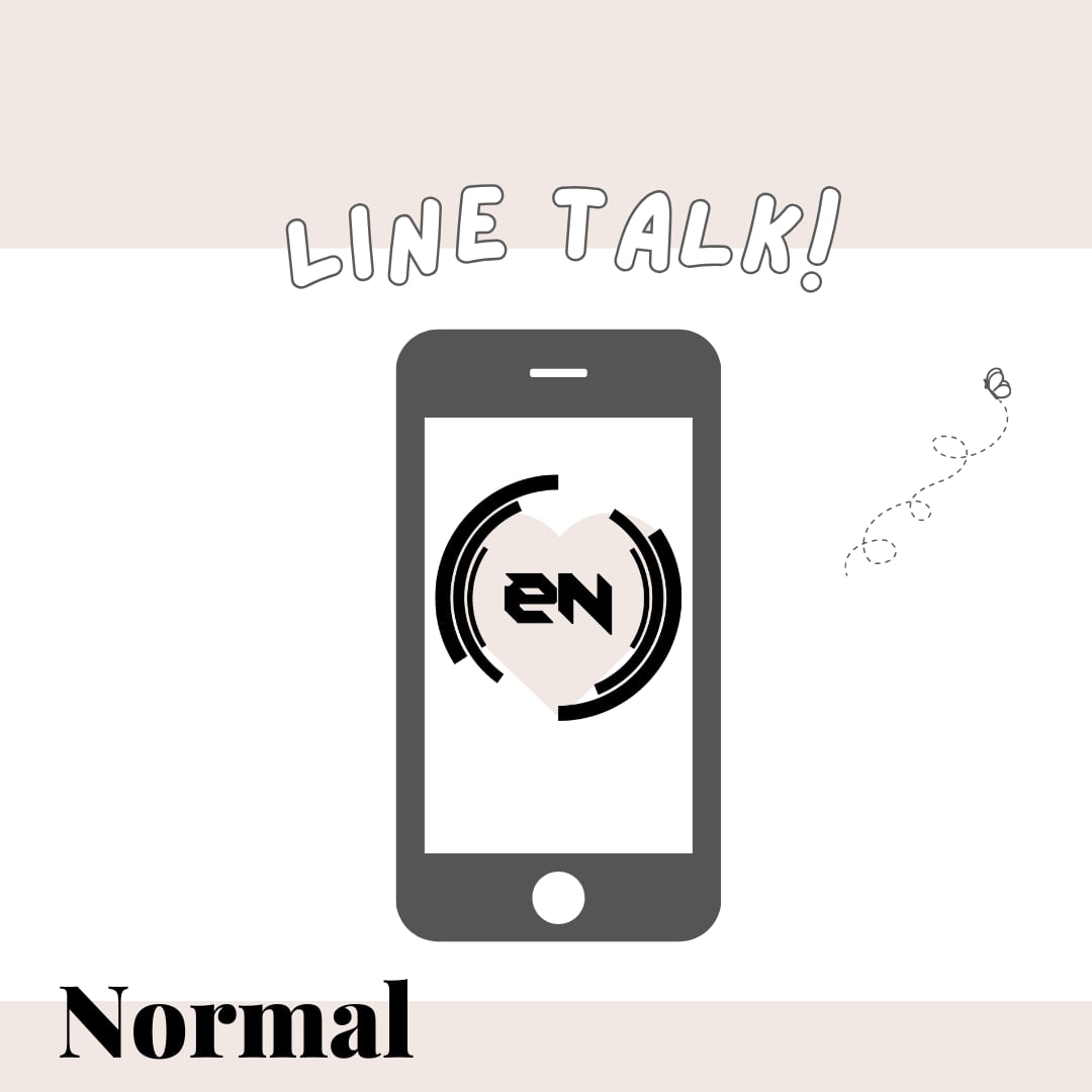 【eN】LINEトーク(3日間)