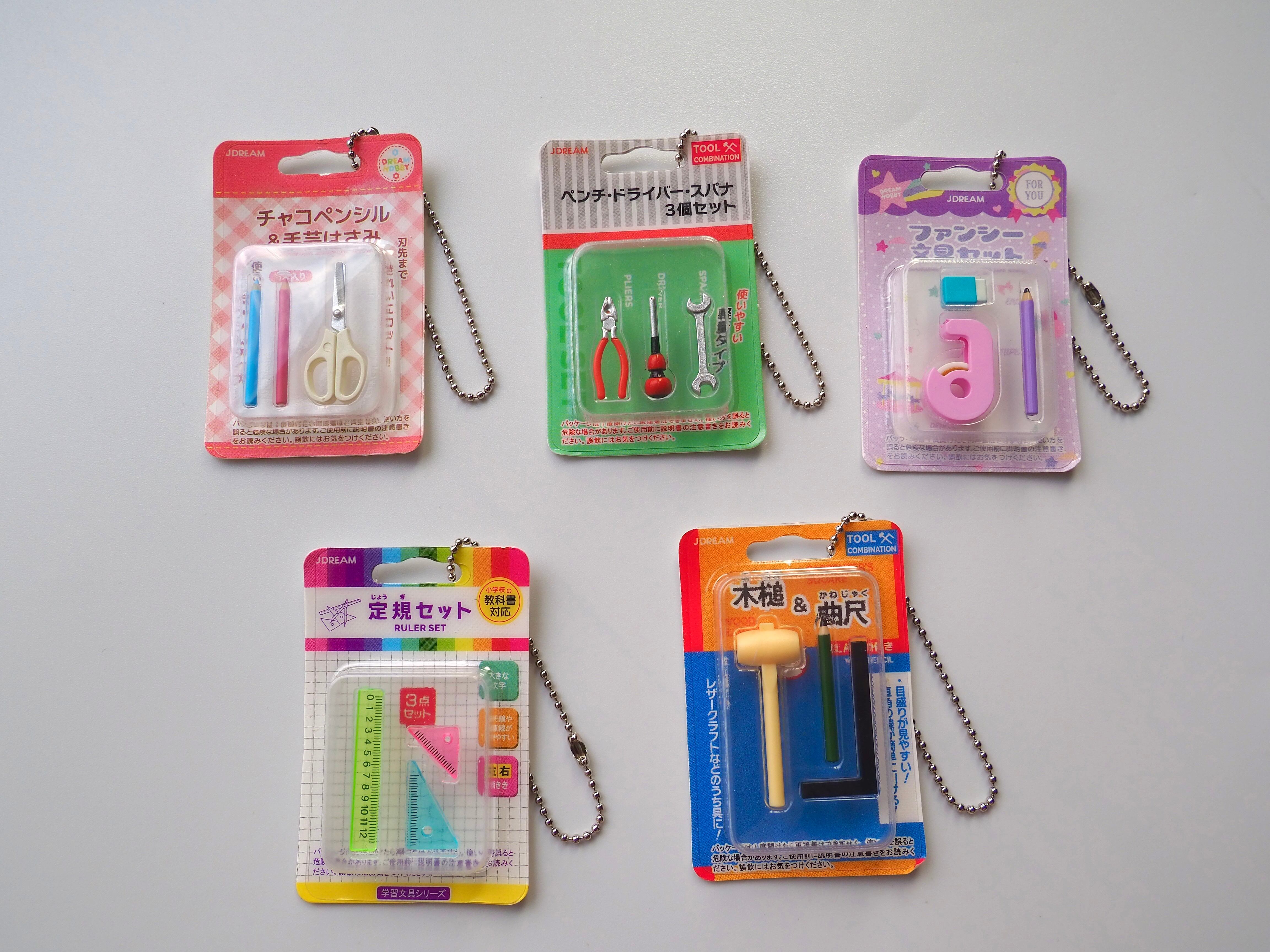 吊り下げツールマスコット2④ペンチ・ドライバー・スパナセット