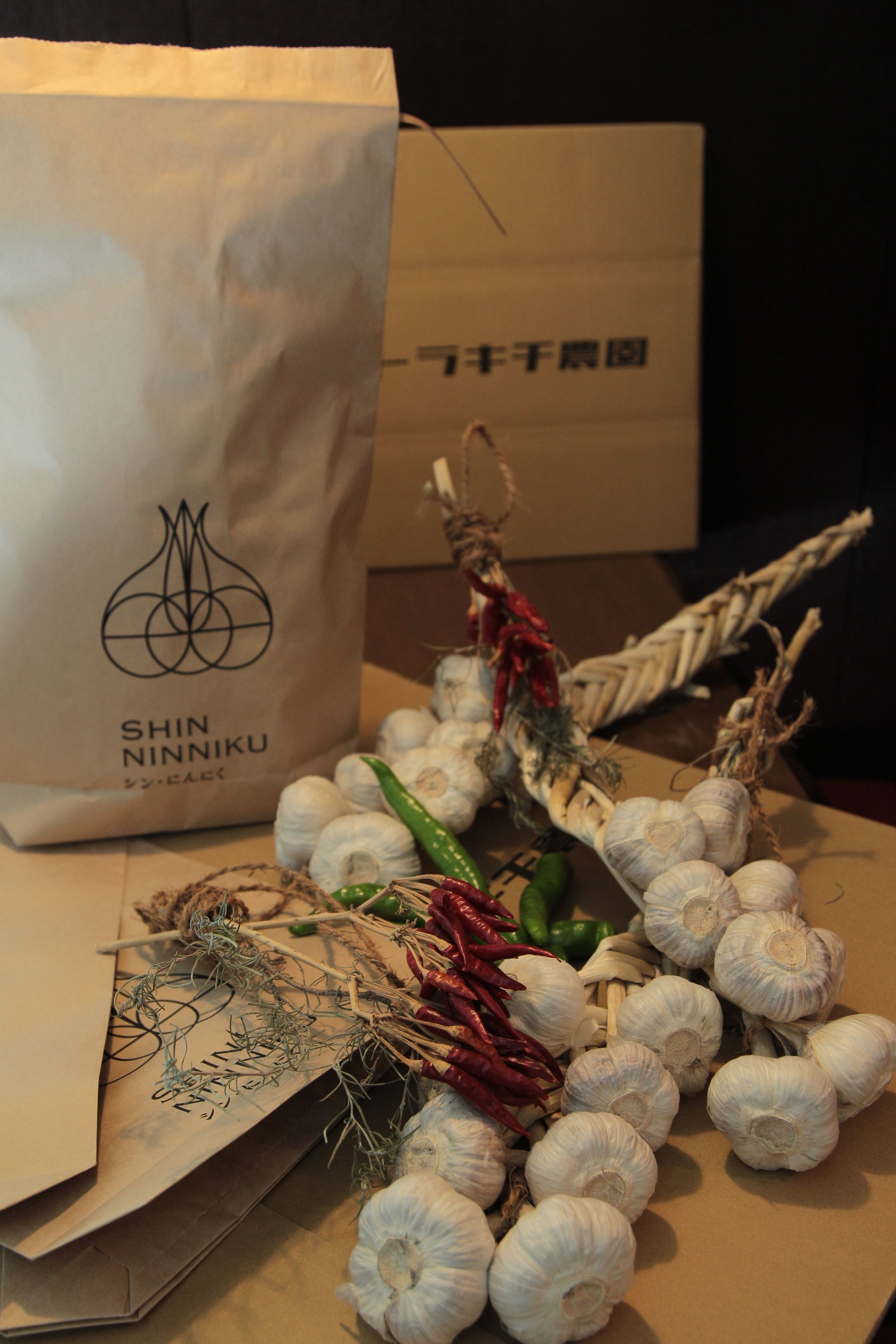 ガーリックブレイド（シン・にんにく）Aランク Lサイズ 8玉 魔除け