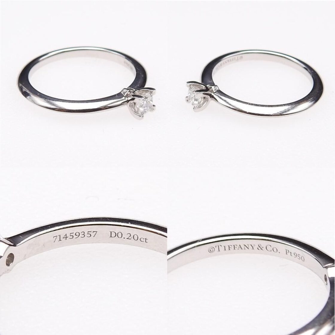 美品 TIFFANY＆Co. D0.20ct ソリティア リング Pt950 | Pay ID