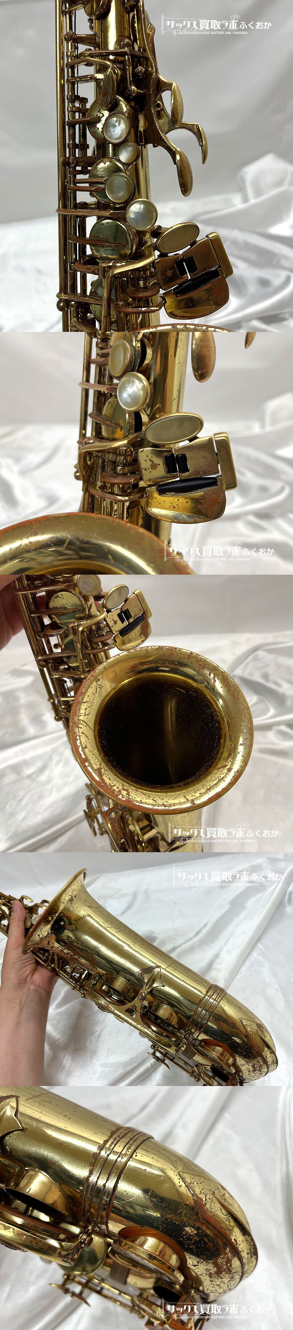 Selmer SA80 Serie2【すんごい音抜け感】セルマー シリーズ2 初期型