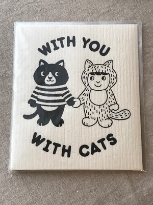 WITH YOU WITH CATS 一緒に暮らそうキッチンワイプ