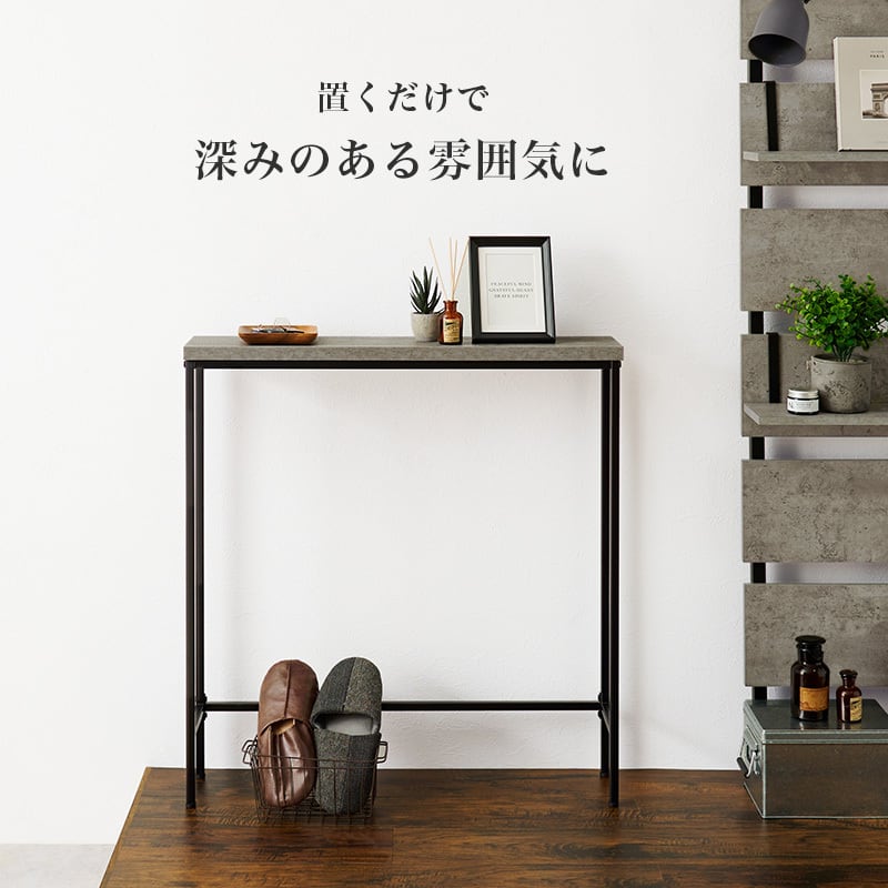 コンソールテーブル KT-3235 | 韓国インテリア・北欧インテリア Yava:me