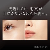 COFFRET D'OR コフレドール パウダレスウェット ベージュ-D