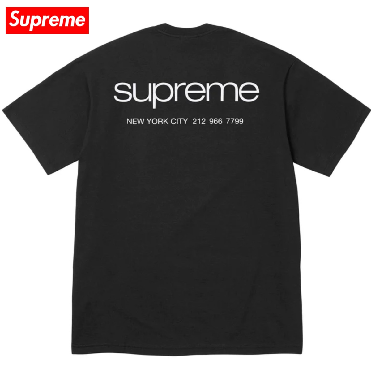 SUPREME® 