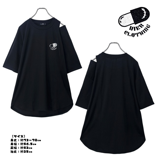 《1st DAY MEGA PRESENT》CAPSULE 刺繍 SHOULDER CUT BIG TEE【BLACK】