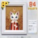 【China】B4s tei-067『ショートケーキのティアラが欲しい』塚本禎子のダイヤモンドアートキット❀