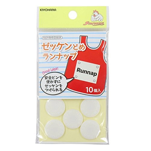 TUFFSTUFF 施設用 チンニング＆ディップス【お持ち帰り限定商品】中古