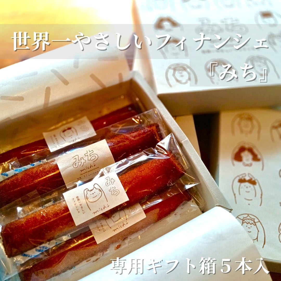 Michi様専用】みかんジュース1000ml×12本×2個口発送 楽天市場