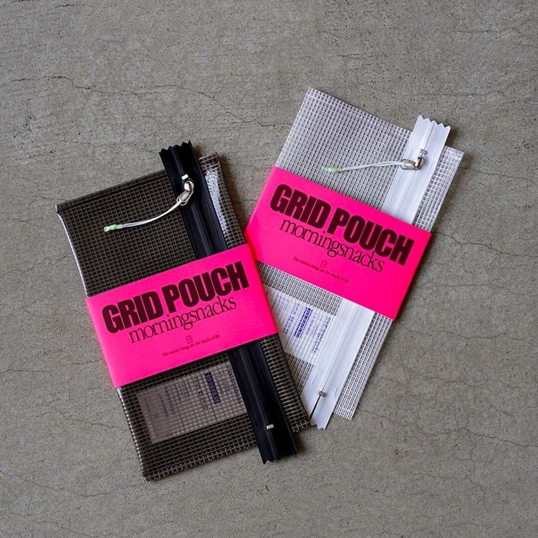 GRID POUCH