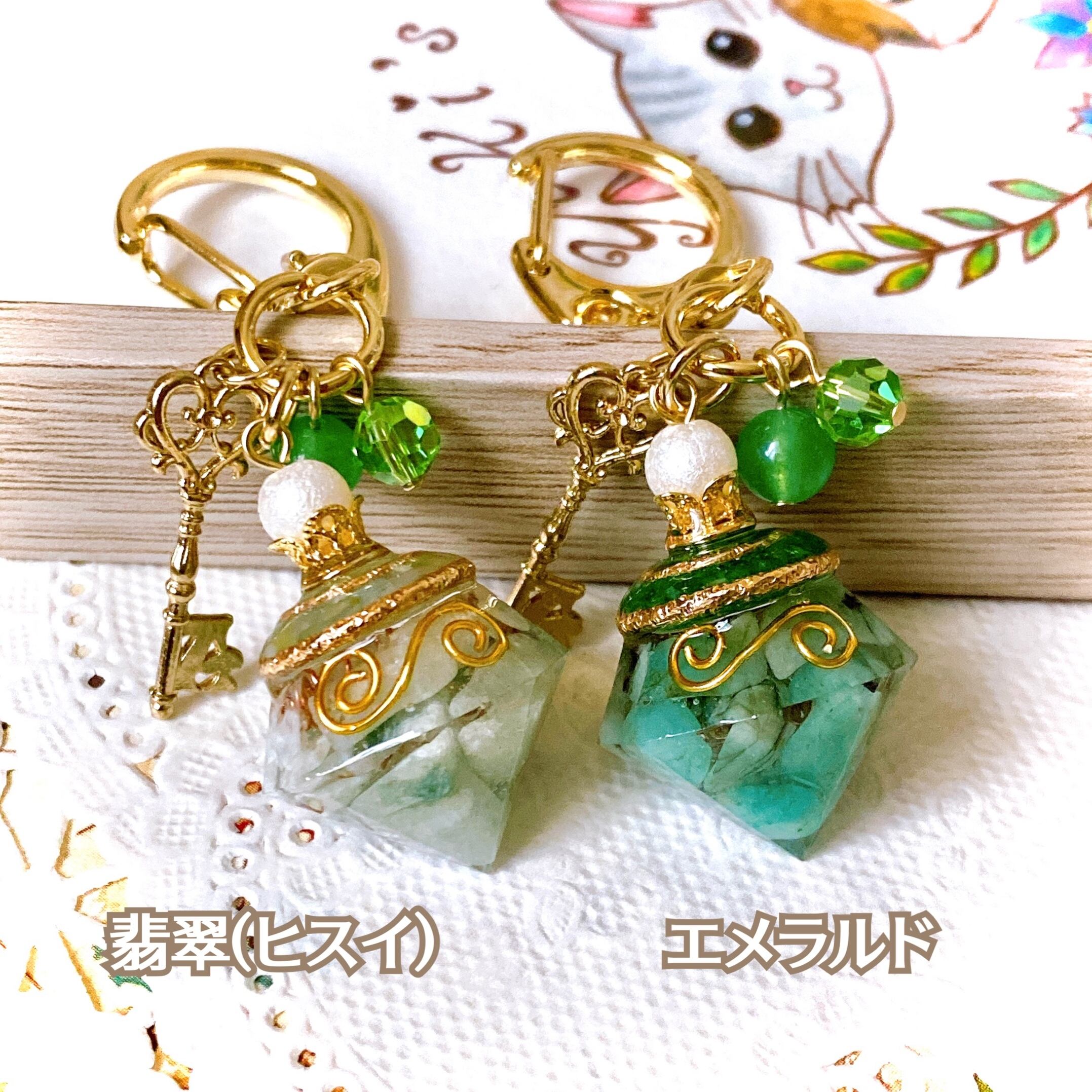 Hawaiian ♥️オルゴナイトキーホルダー RUKURUKU/雪国の動物達