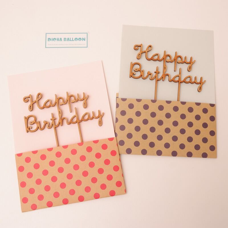 【木製ケーキトッパー】Happy birthday　Type-A