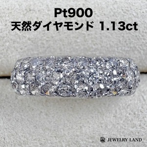 Pt900 天然ダイヤモンド 1.13ct パヴェリング