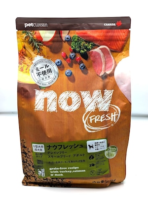 NOW FRESH スモールブリードアダルト 2.3kg